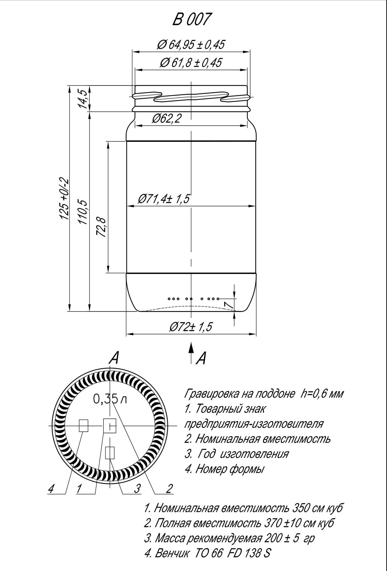 III-4-66-1-350